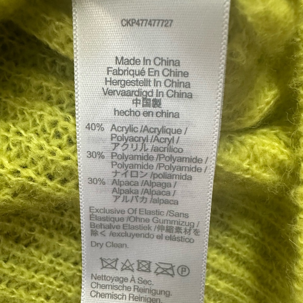 Madewell Yellow/Green Crew Neck Sweater - Picture 10 of 12
